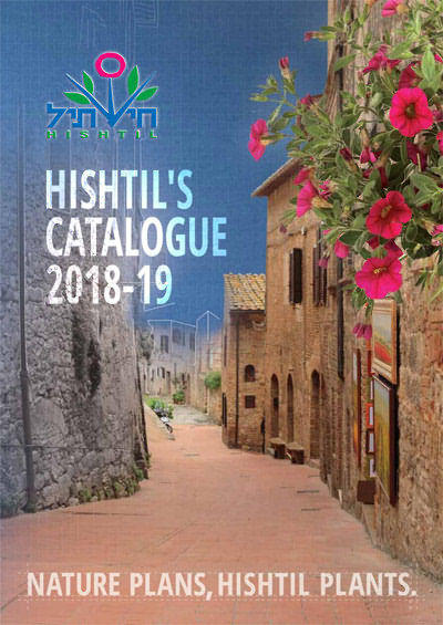 Hishtil Catalog 2018-2019