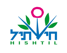 hishtil logo