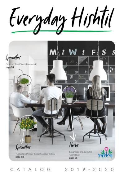 Hishtil Catalog 2019 - 2020