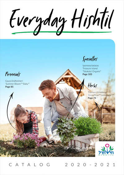 Hishtil Catalog 2020 - 2021